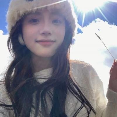垂涎