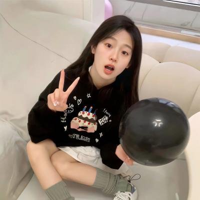 另一个我