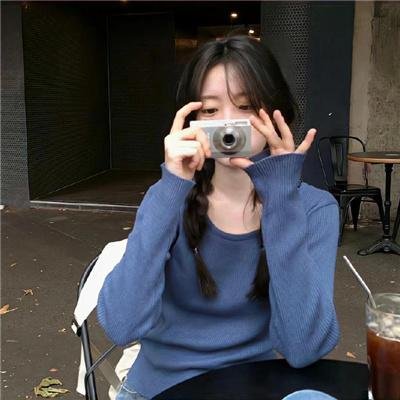 炽热的火焰