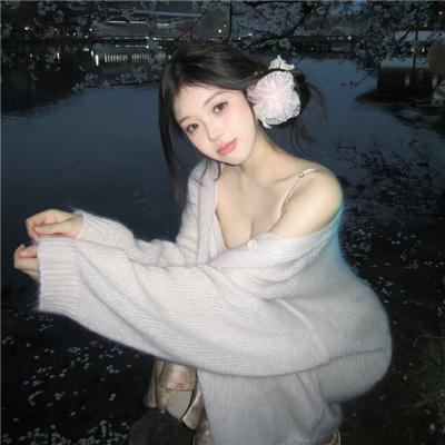 38岁的伊丽卡